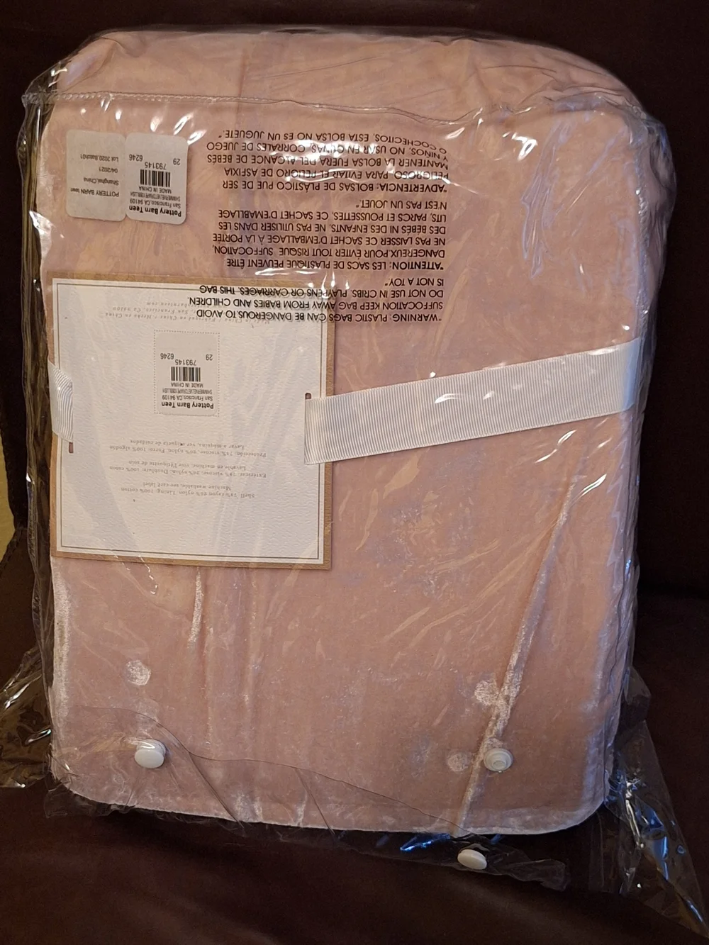 Pottery Barn Shimmer Velvet Drape Curtain Panel - Blush Pink